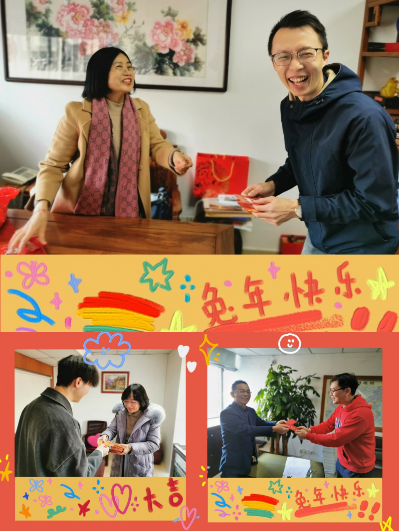 微信图片_20230130153606.jpg