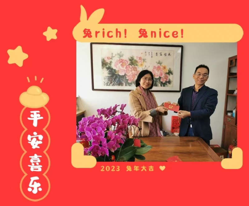 微信图片_20230130161839.jpg