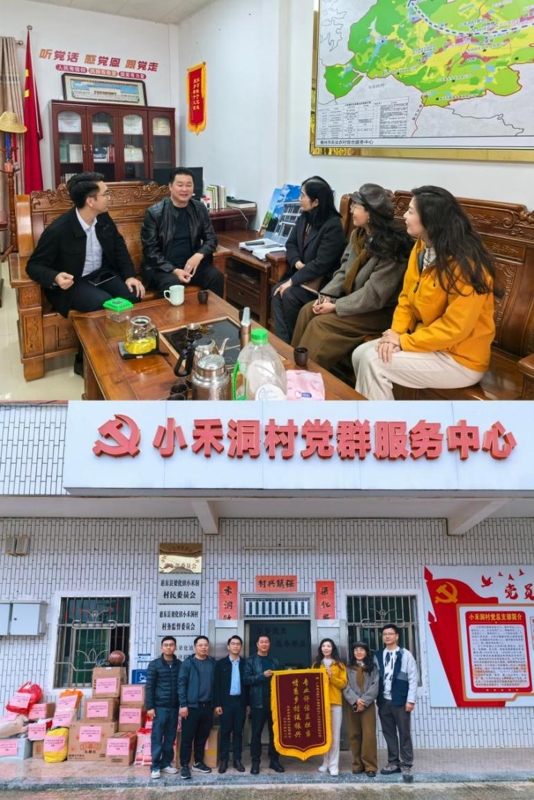 微信图片_2026-05-15_084533_800.png