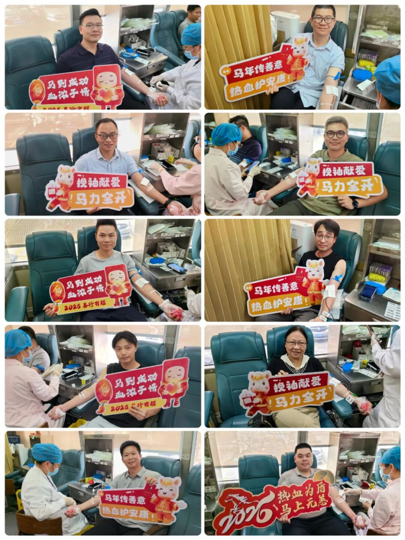 微信图片_2026-05-15_090437_454.jpg