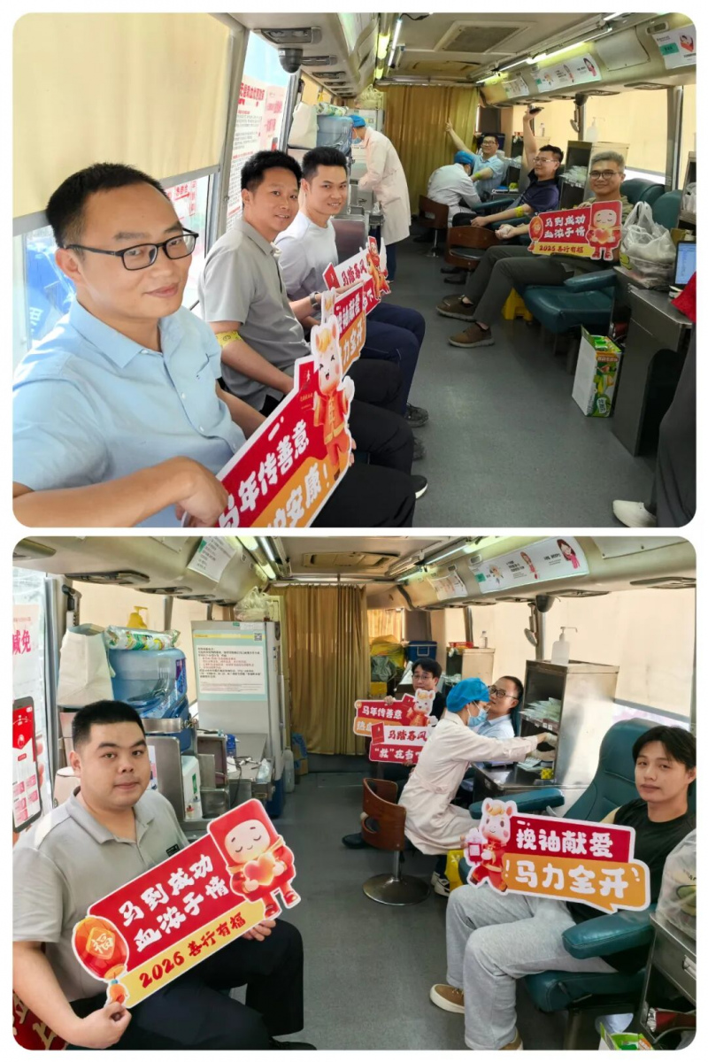微信图片_2026-05-15_090443_058.jpg