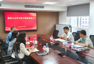 微信图片_2026-05-15_090614_365.jpg