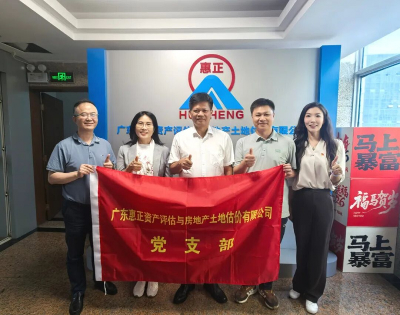 微信图片_2026-05-15_090623_723.jpg